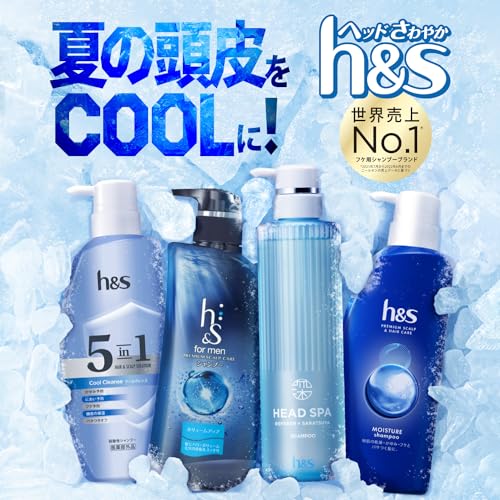 楽天市場】h&s for men エイチアンドエスフォーメン ボリュームアップ