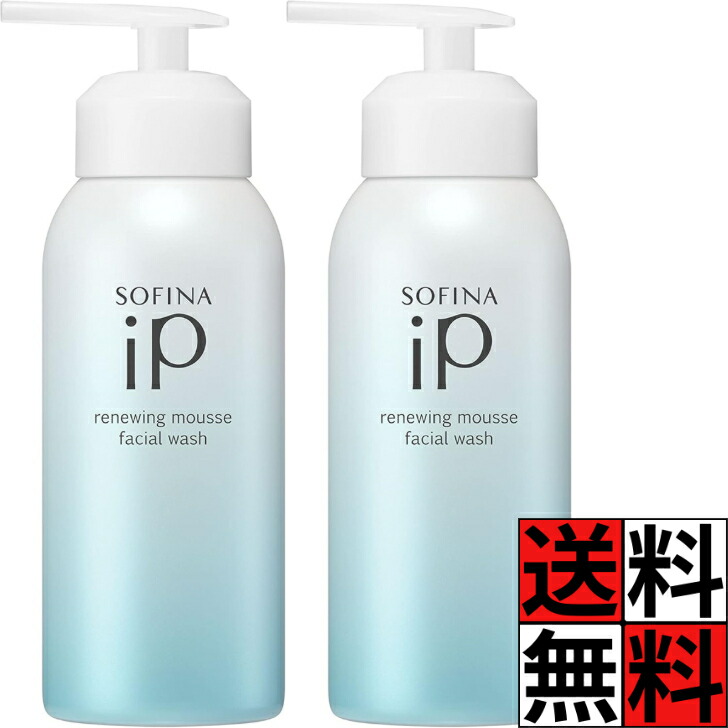 楽天市場】ソフィーナ ip リニュームースウォッシュ レフィル 200gの通販