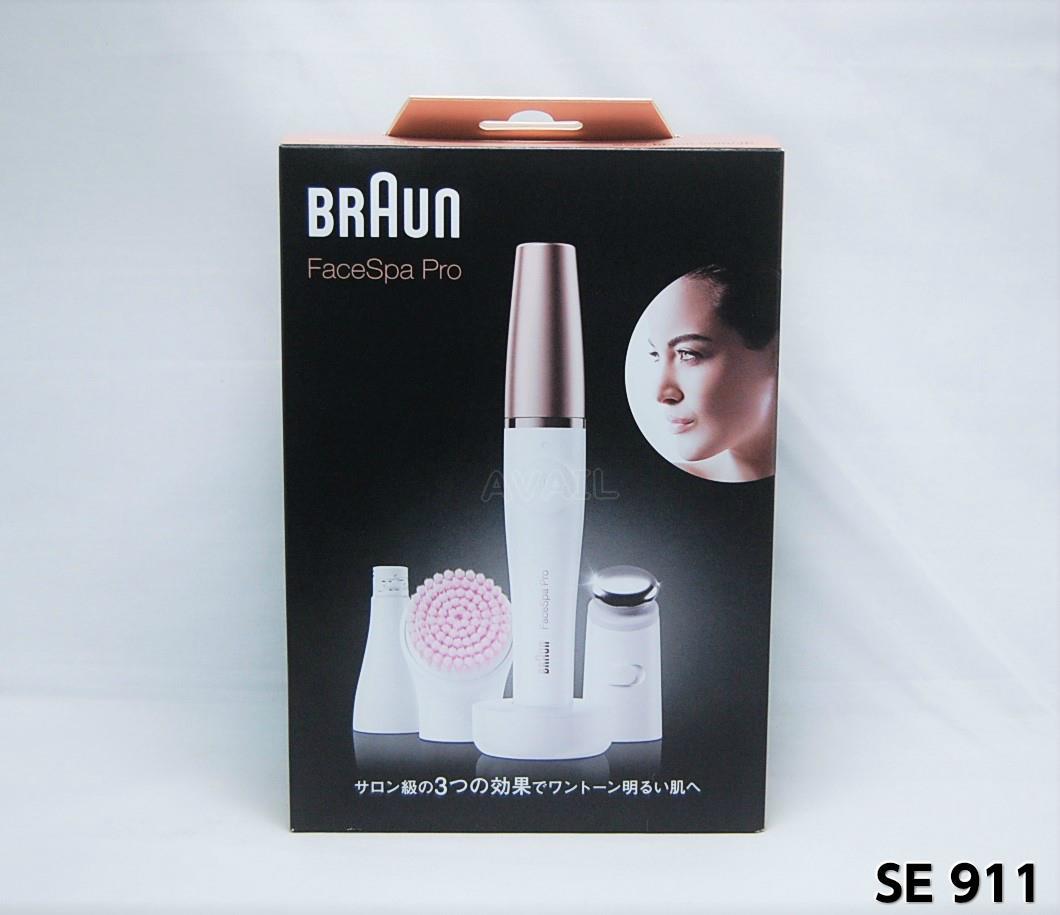 楽天市場】【箱傷み品】BRAUN ブラウン フェイススパ SE911 顔専用