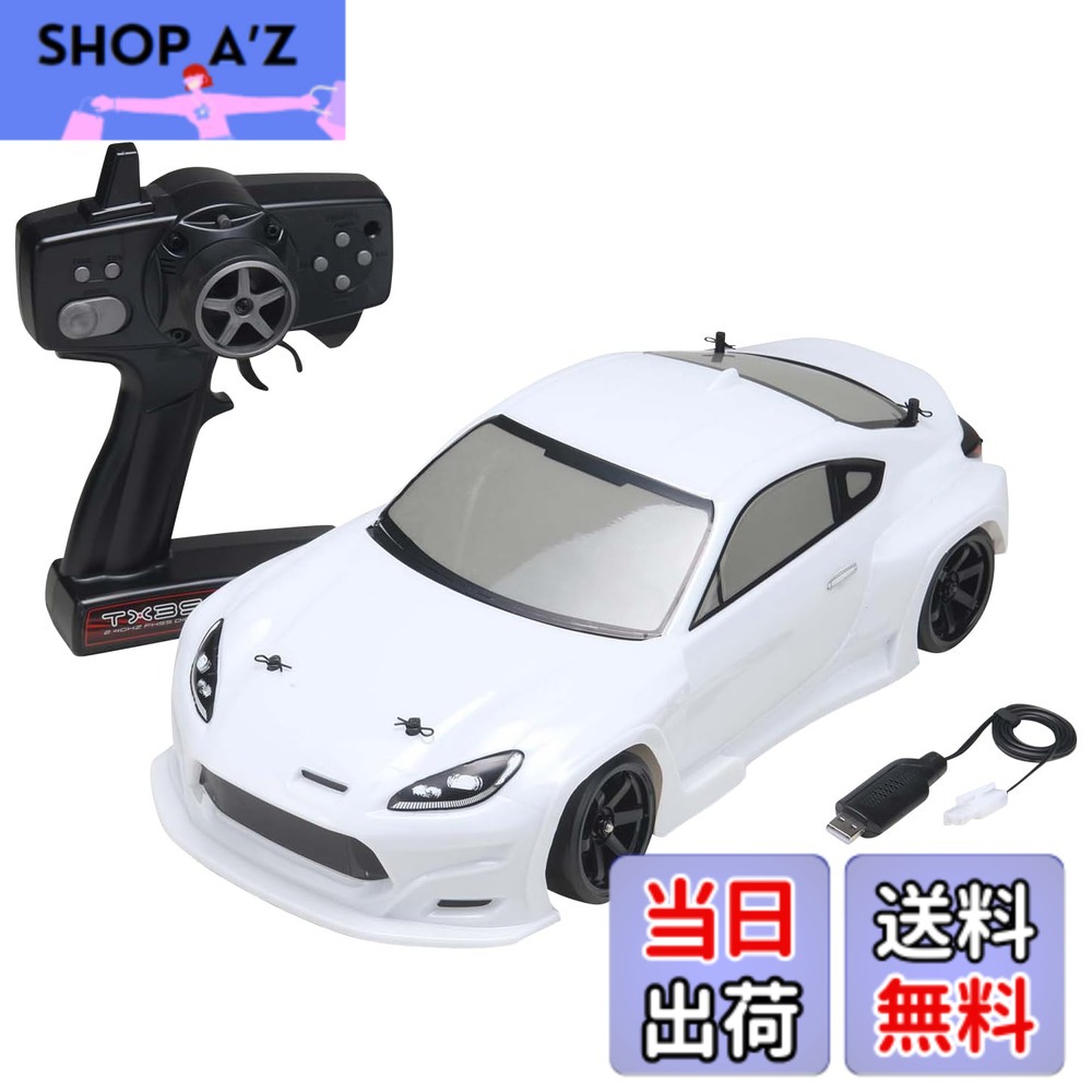 ドリフトパッケージ2wd」の人気商品一覧 | 安い商品を通販サイトから