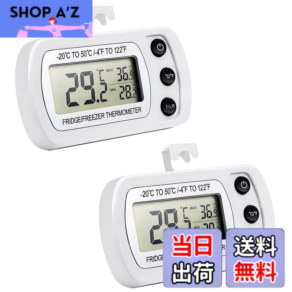 温湿度計 冷凍庫温度計」の人気商品一覧 | 安い商品を通販サイトから