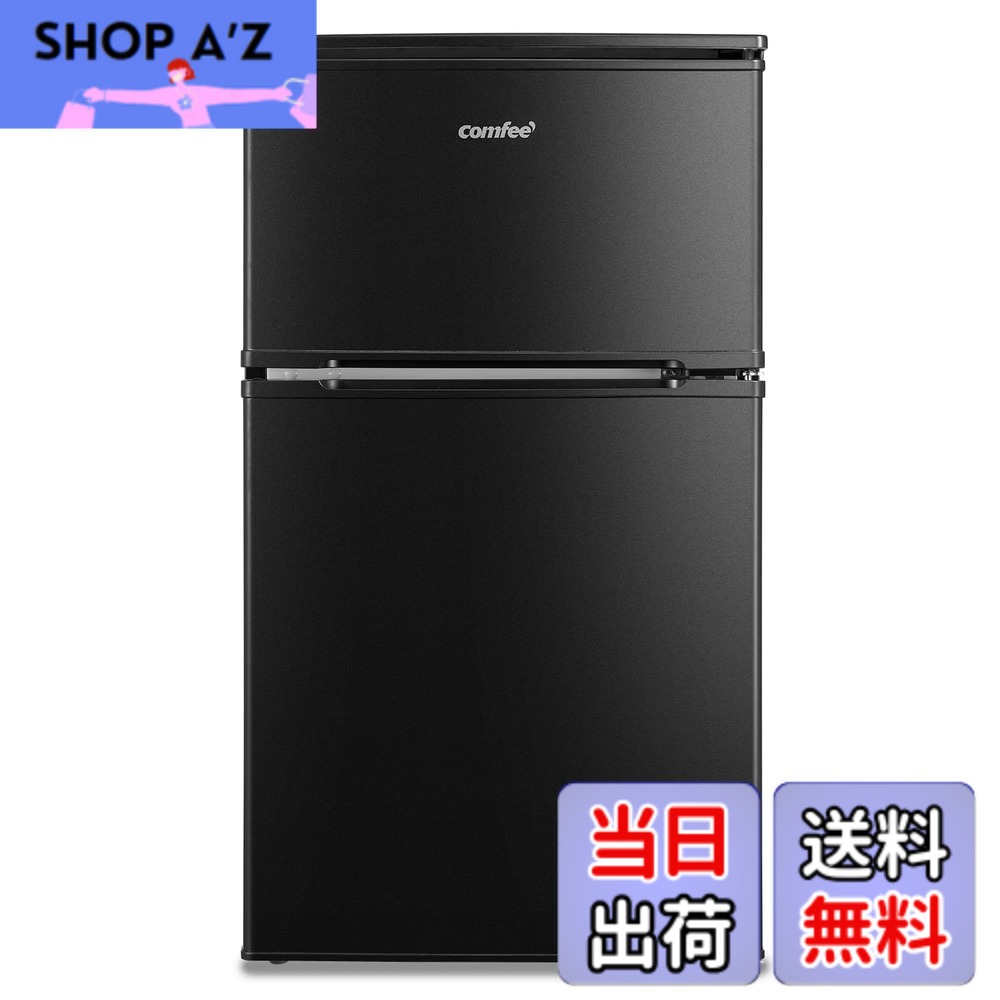楽天市場】comfee 冷蔵庫の通販
