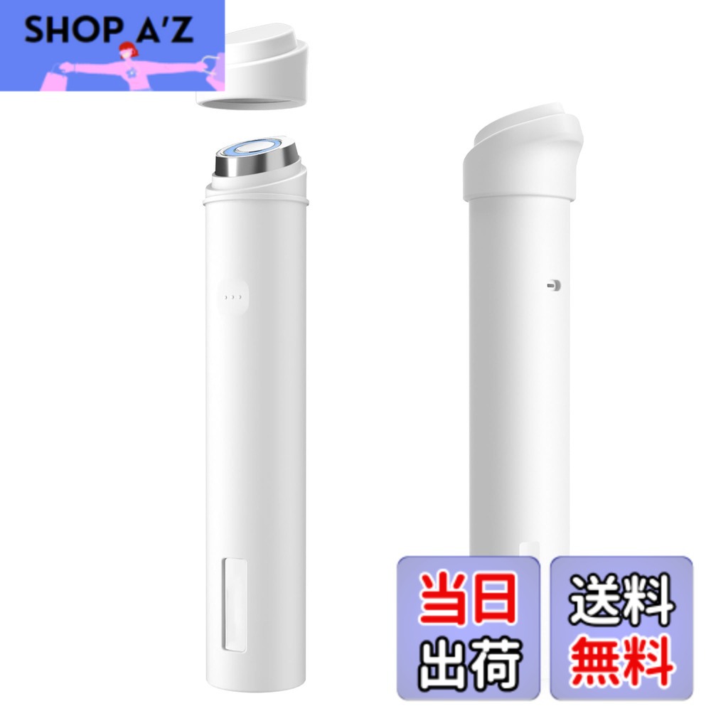 楽天市場】メディキューブ ブースタープロの通販