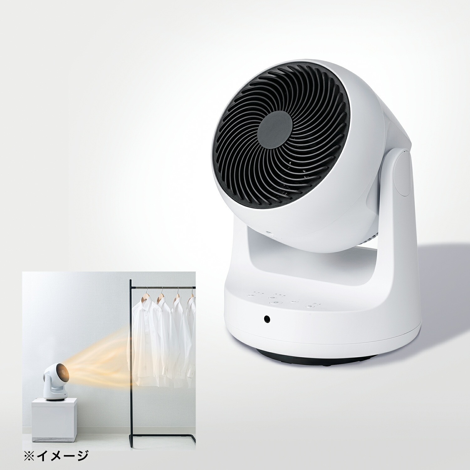 楽天市場】サーキュレーター 扇風機 スリーアップ HC-T2209 部屋干し