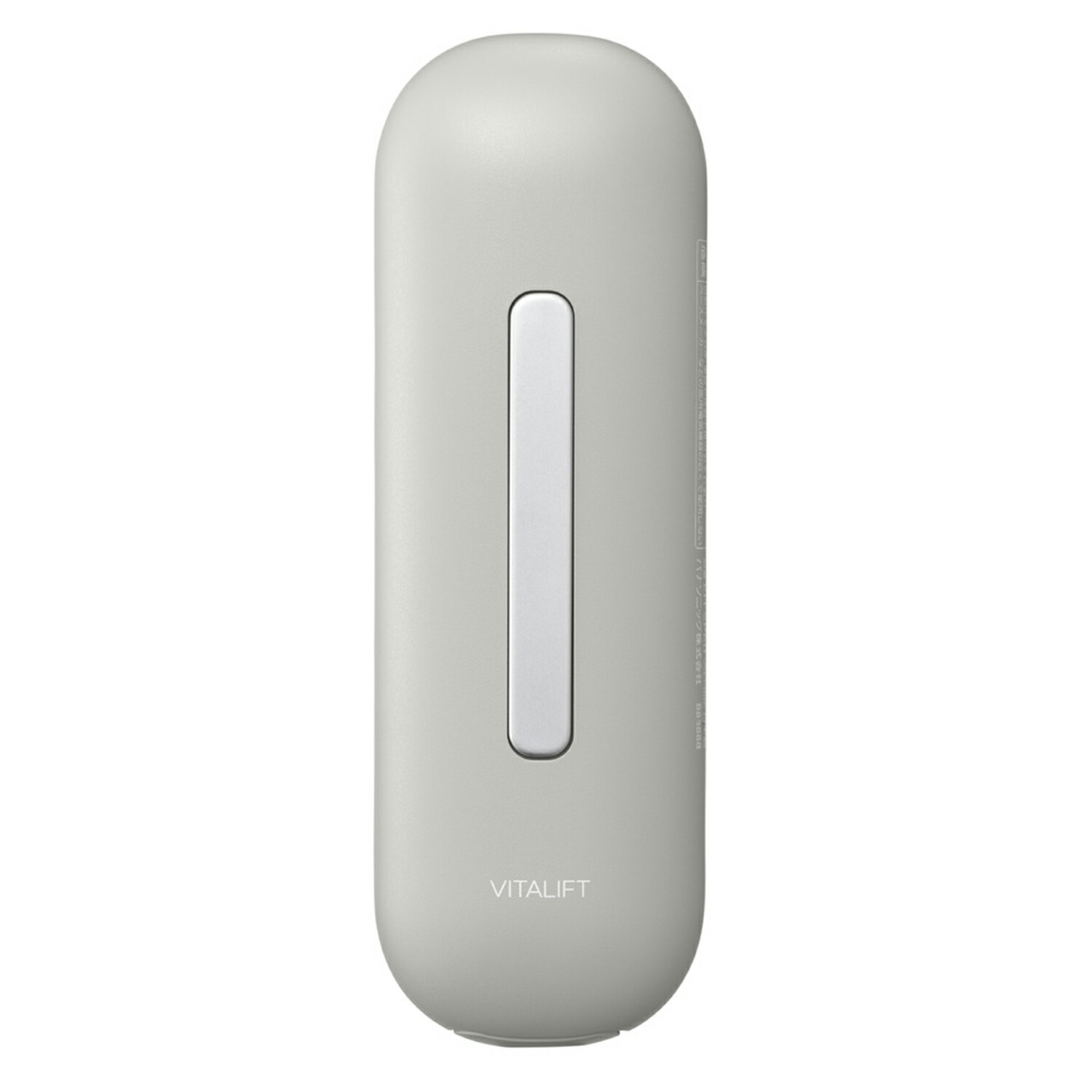 楽天市場】パナソニック 美顔器 バイタリフト ブラシ EH-SP60