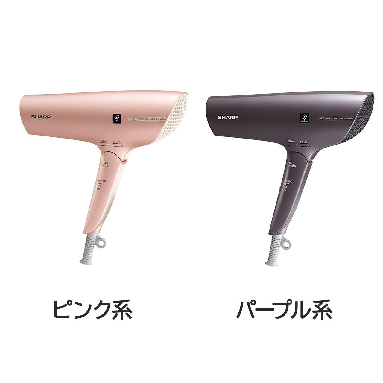 楽天市場】＼2月25日はお得なP2倍!!／ シャープ ドライヤー IB-NP9