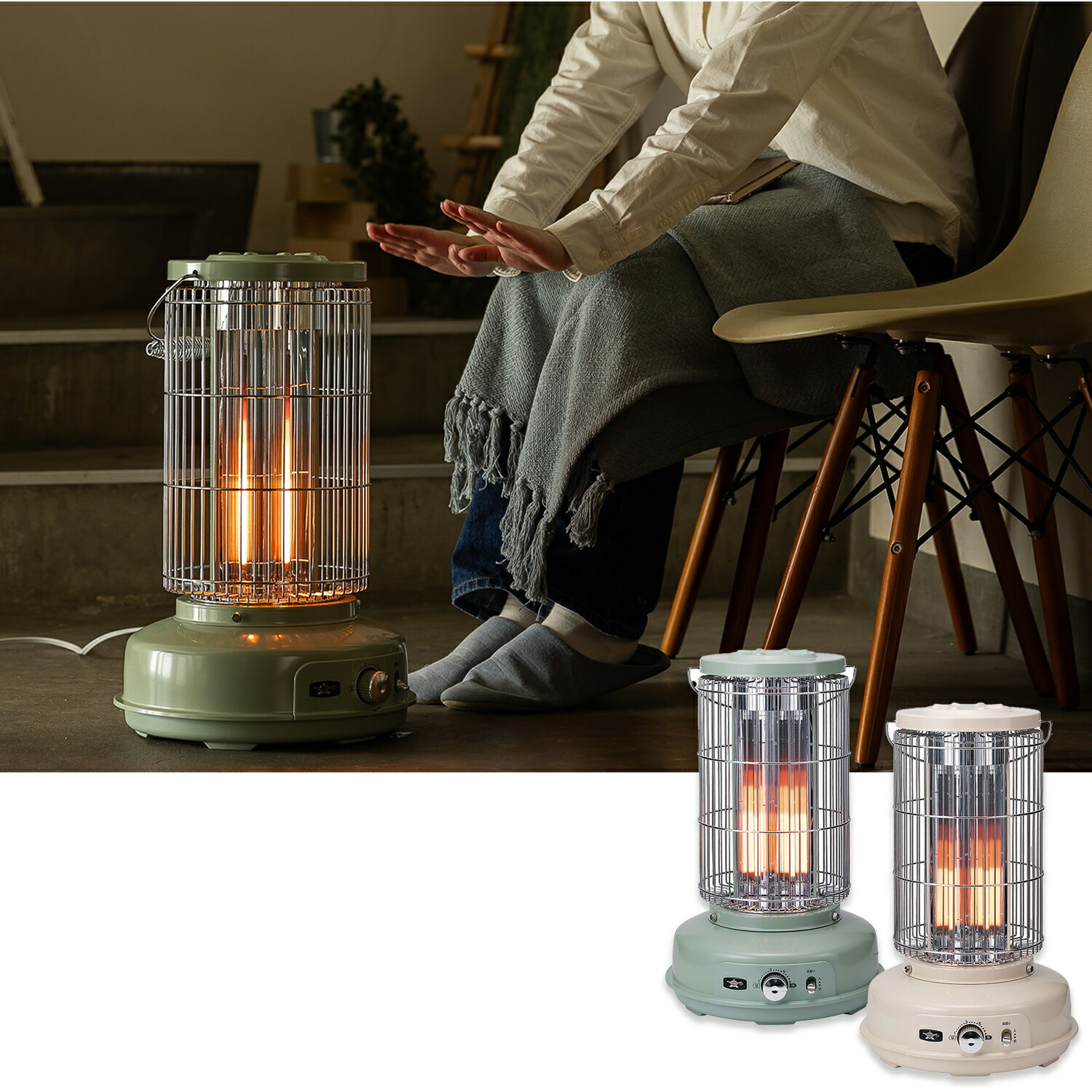 楽天市場】＼ウィンターセール!!大幅値下げ／ アラジン グラファイト