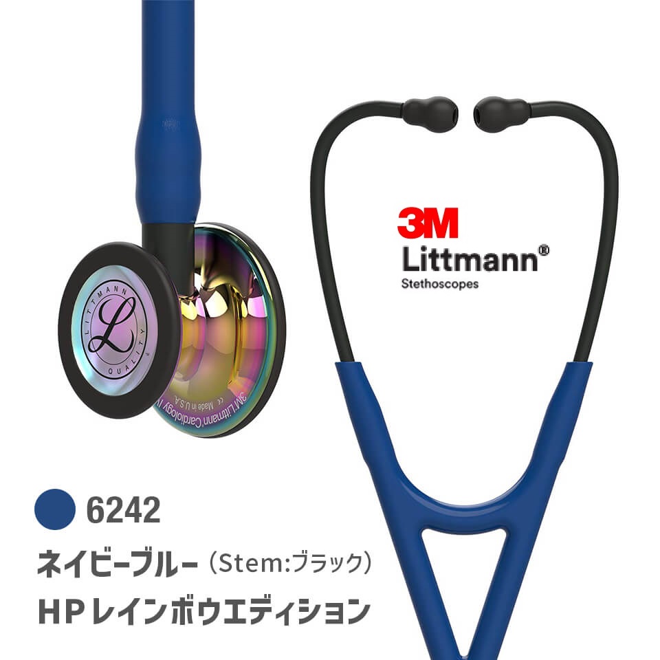 楽天市場】【国内正規品】リットマン カーディオロジーIV 6242(ﾌﾞﾗｯｸ