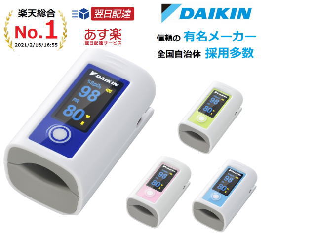 楽天市場】テンポスバスターズ TB卓上電気フライヤー 7L TBEF-7 1個