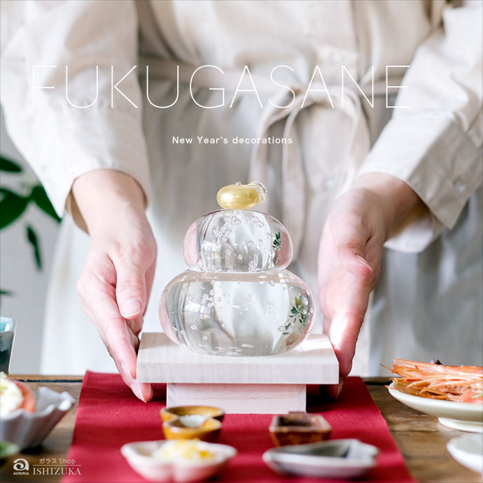 楽天市場】鏡餅 ガラス 福重ね 【 福重ね 鏡餅 金 公式ショップ