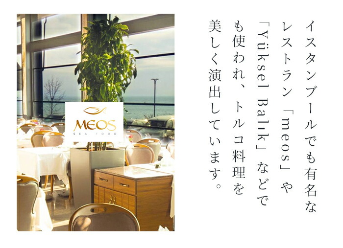 楽天市場】ガラスプレート 中皿 平皿 24cm 【ロサート プレート240 6個