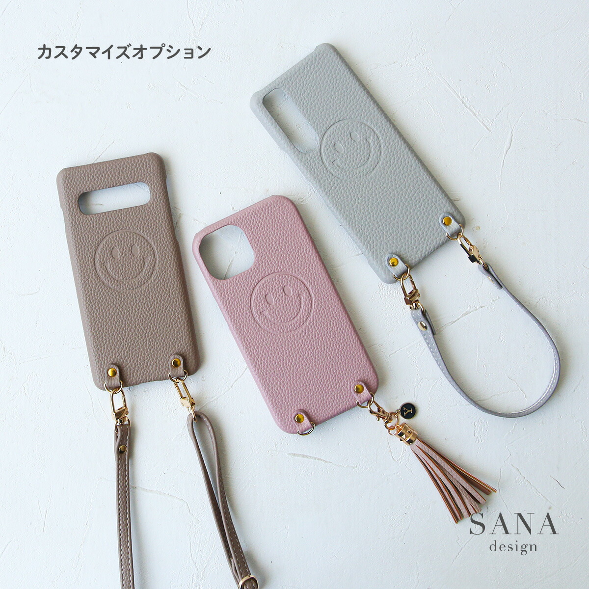 楽天市場】Galaxy S23FE ケース ショルダー SCG24 ギャラクシー S23FE