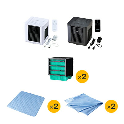 楽天市場】【送料無料】ここひえR7正規品 ショップジャパン公式 卓上