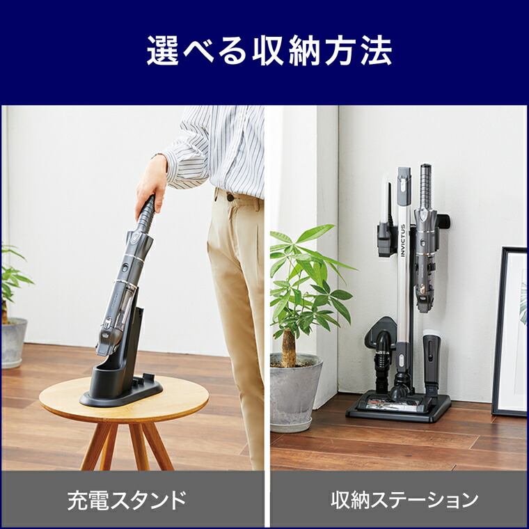 楽天市場】【半額以下＆送料無料】公式 返品保証付き インビクタス