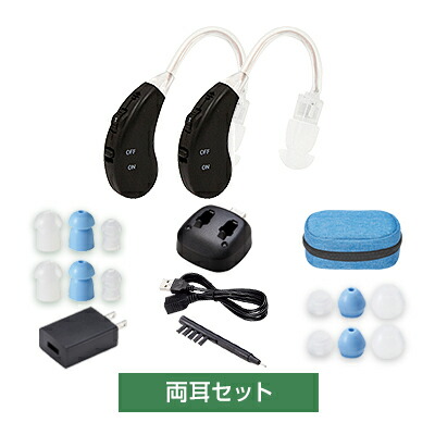 楽天市場】【公式】返品保証付 楽ちんヒアリング SK-05正規品 ベージュ