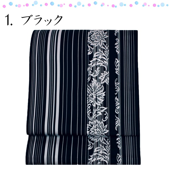 楽天市場】帯 名古屋帯 仕立込 博多八寸名古屋帯 博多織 博多職人 八寸