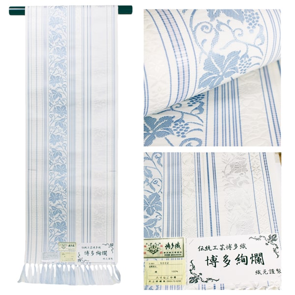 楽天市場】帯 名古屋帯 仕立込 博多八寸名古屋帯 博多織 博多職人 八寸