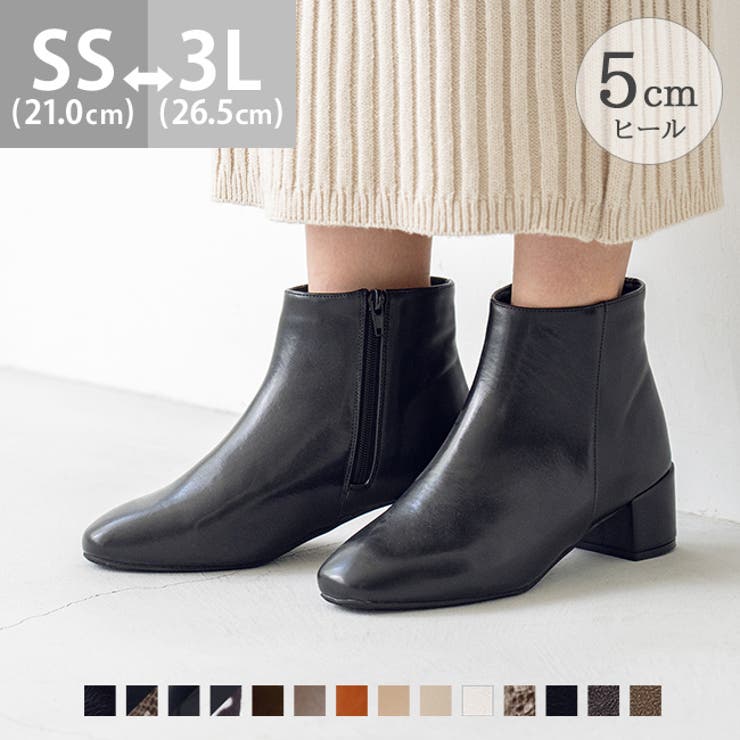 楽天市場】welleg ブーツ レディース ショートブーツ スクエアトゥ