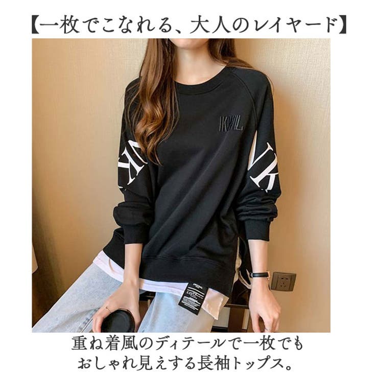 楽天市場】【10％OFFクーポン！配布中！】BACKYARD FAMILY ロングT