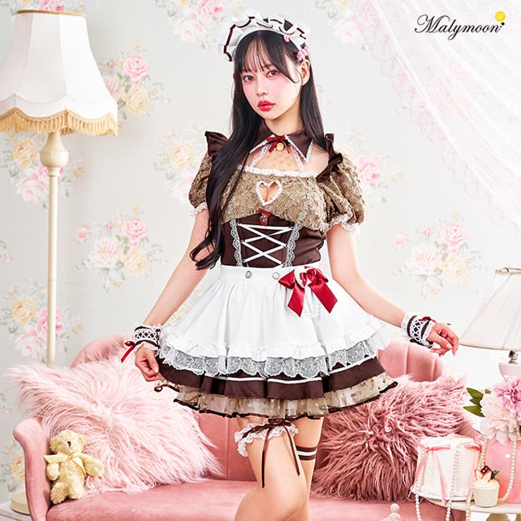 楽天市場】【10％OFFクーポン！本日実施中】Malymoon 【中村里砂着用