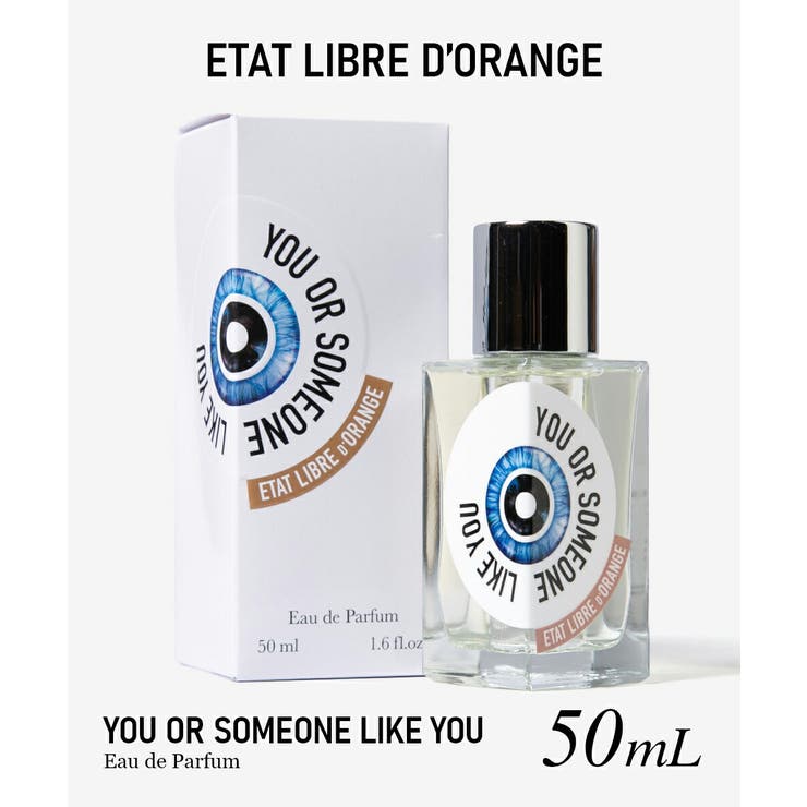 楽天市場】etat libre d'orange you or someone like youの通販