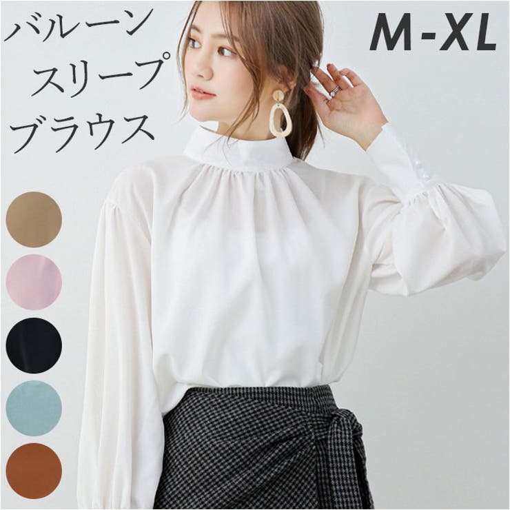 楽天市場】BACKYARD FAMILY レディース ブラウス バルーンスリーブ