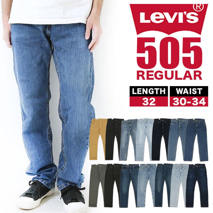 楽天市場】BACKYARD FAMILY Levis リーバイス 505 パンツ・ズボン