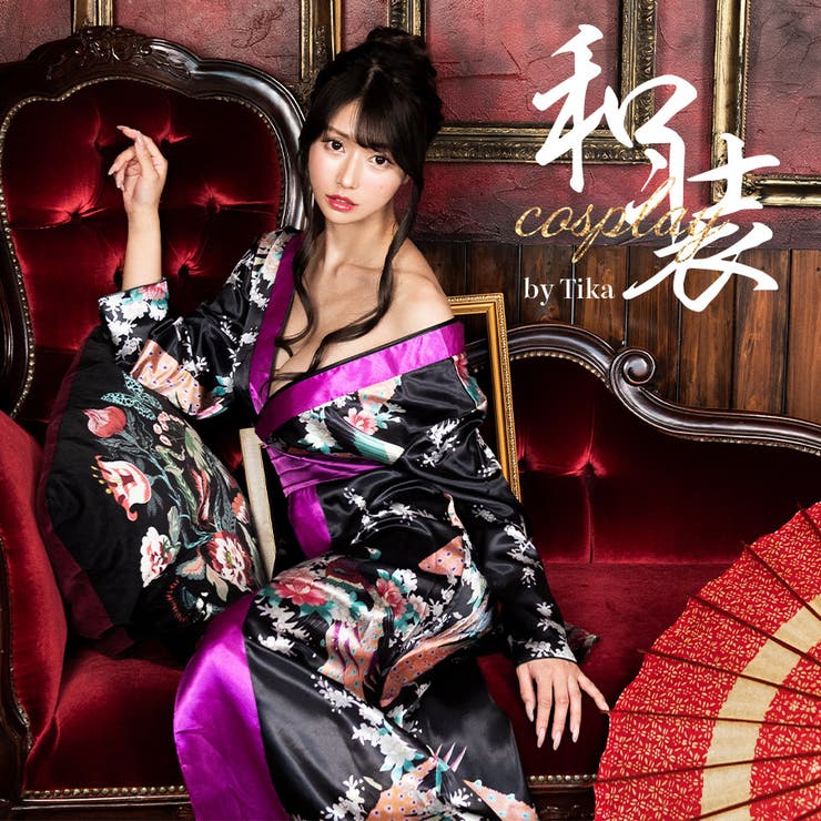 楽天市場】Tika オープンバック花魁風コスチューム ハロウィンコスプレ