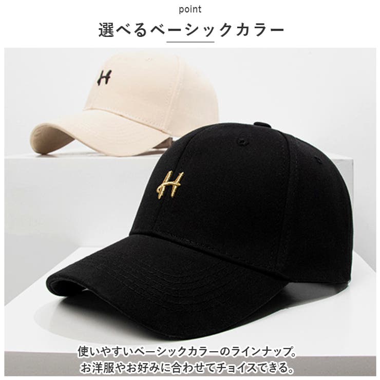 楽天市場】BACKYARD FAMILY キャップ 帽子 男女兼用 日よけ 春 夏 秋