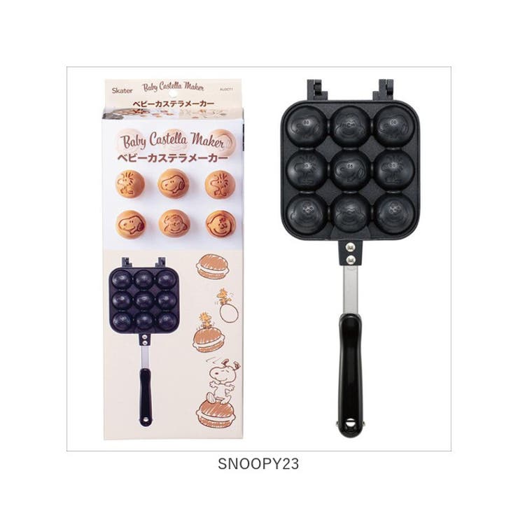 楽天市場】BACKYARD FAMILY キャラクター ベビーカステラメーカー