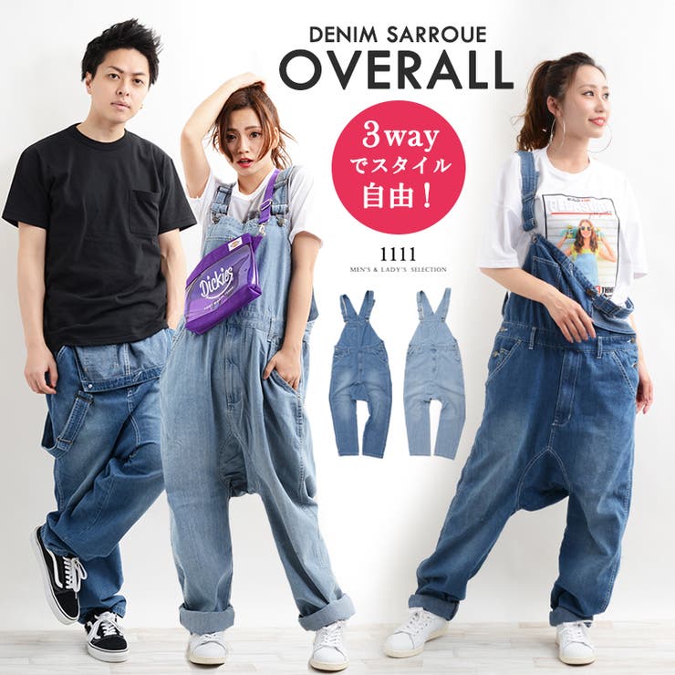 楽天市場】ONE 4 PREMIUM ◇デニム サルエル オーバーオール