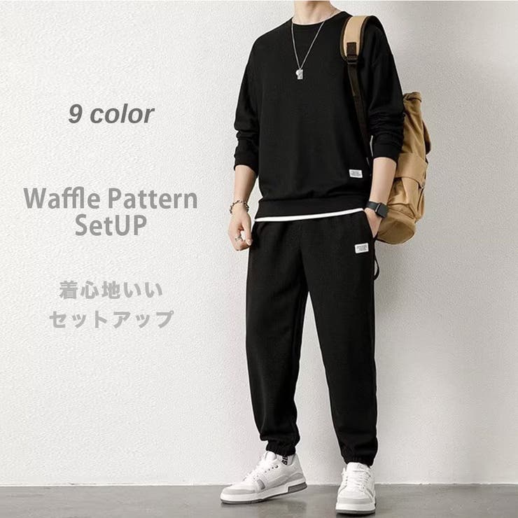 楽天市場】RAiseNsE 長袖 セットアップ メンズ 部屋着 ジャージ