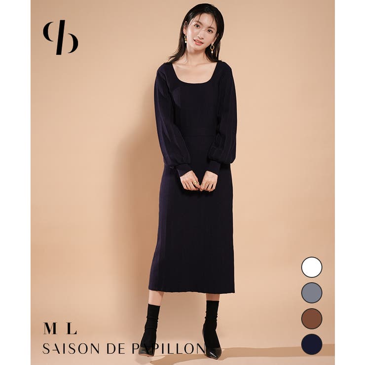 楽天市場】SAISON DE PAPILLON リボンベルト付きスクエアネックニット