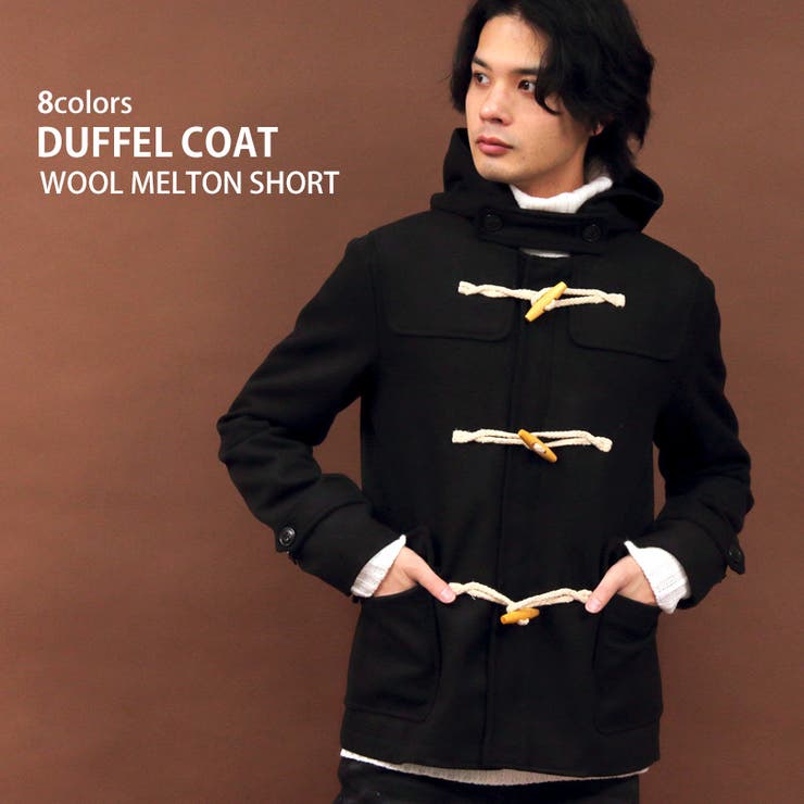 楽天市場】8（eight） ダッフルコート メンズ ダッフル コート