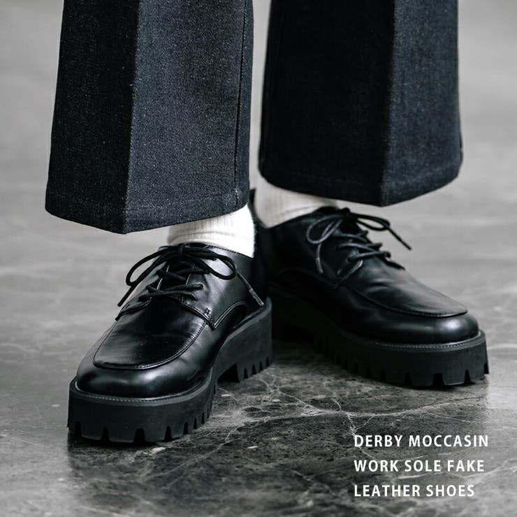 楽天市場】Rocky Monroe ドレスシューズ フェイクレザー 厚底 メンズ