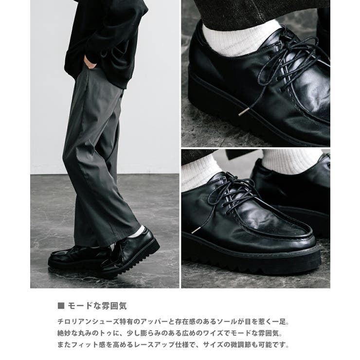 楽天市場】Rocky Monroe ドレスシューズ フェイクレザー 厚底 メンズ