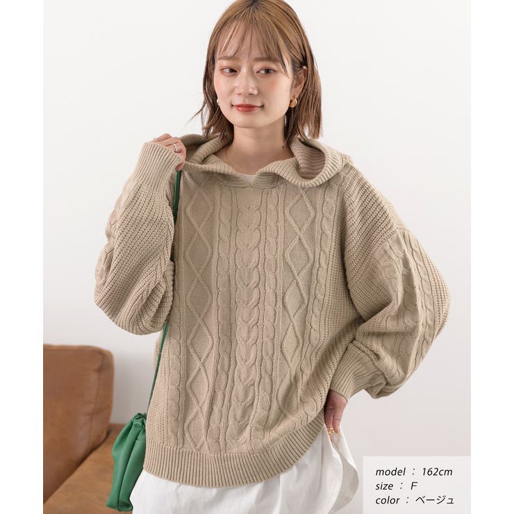 楽天市場】ad thie ケーブル柄フード付きニットパーカー パフスリーブ