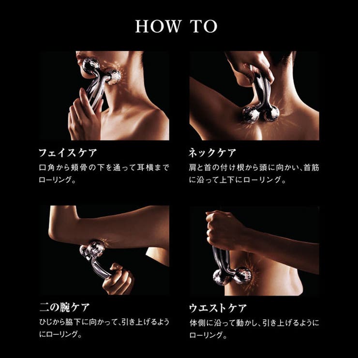 楽天市場】sankyo shokai ReFa crystal リファ クリスタル 美顔