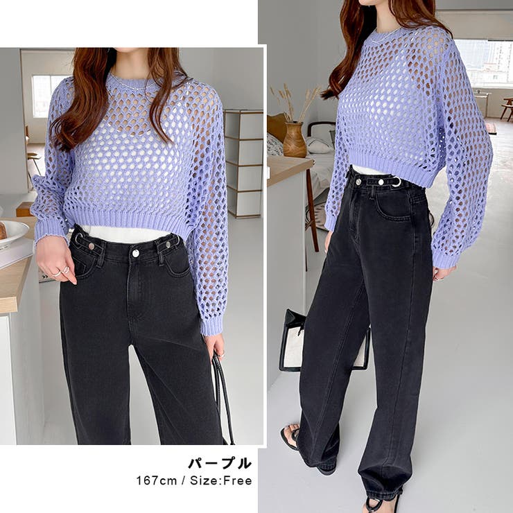 楽天市場】COCOMOMO メッシュニット 透かし編みトップス ショート丈