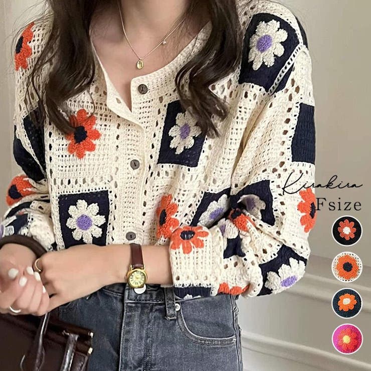 楽天市場】kirakiraShop 【SHOPLIST限定】花柄クロシェ編み