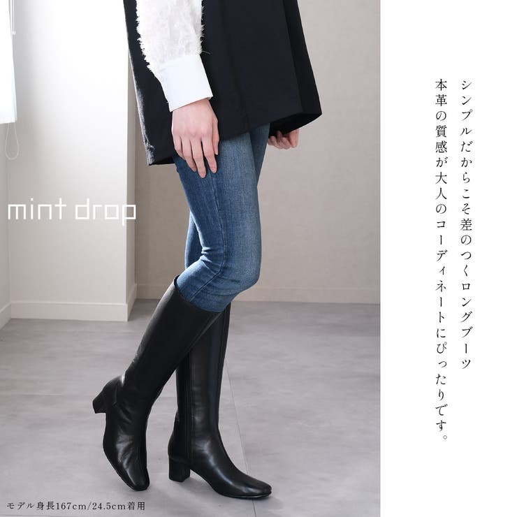 楽天市場】AmiAmi 本革 ロングブーツ レディース シューズ・靴 : SHOPLIST