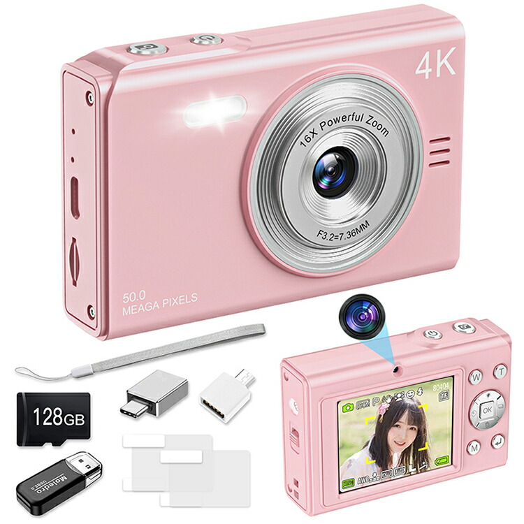 楽天市場】即納 新登場 デジカメ デジタルカメラ 日本製チップ 128GB