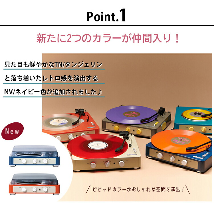 楽天市場】HERMOSA ハモサ Gadhouse Brad Retro record ガドハウス