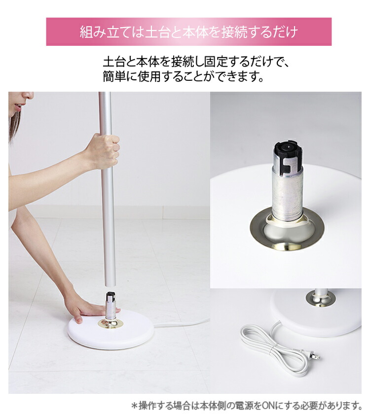 楽天市場】QS151 BISARA ハンズフリースタンドヘアドライヤー QUADS