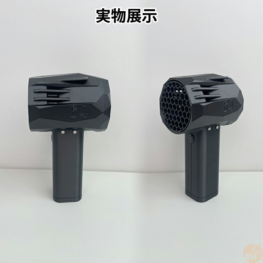 楽天市場】☆楽天1位☆ x64 ミニブロワー ブロワー 洗車 充電式 強力