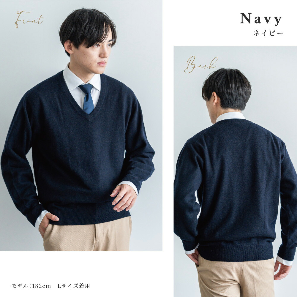 楽天市場】【カシミア20%クーポン配布中】カシミヤ 100％ セーター