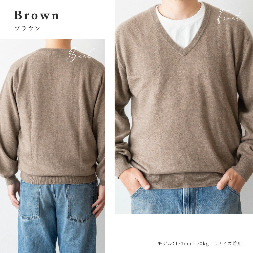 楽天市場】【カシミア20%クーポン配布中】カシミヤ 100％ セーター