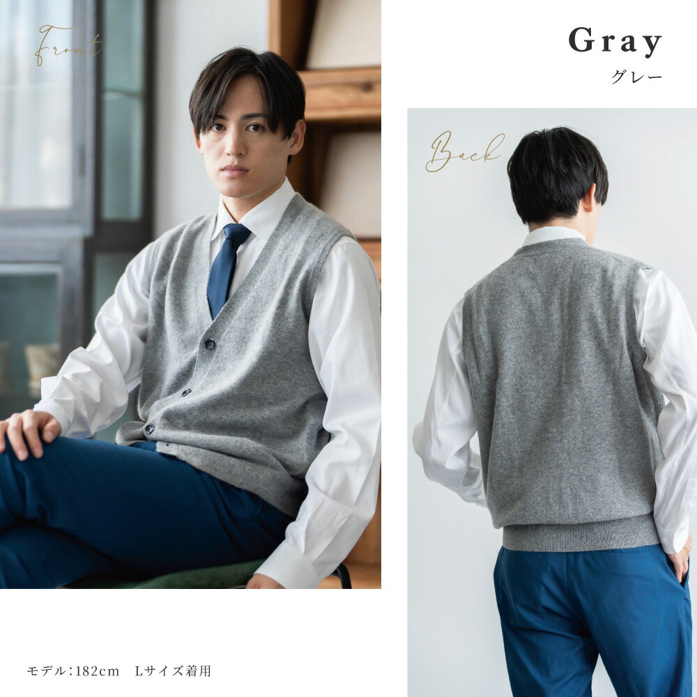 楽天市場】【カシミア20%クーポン配布中】カシミヤ 100％ ベスト