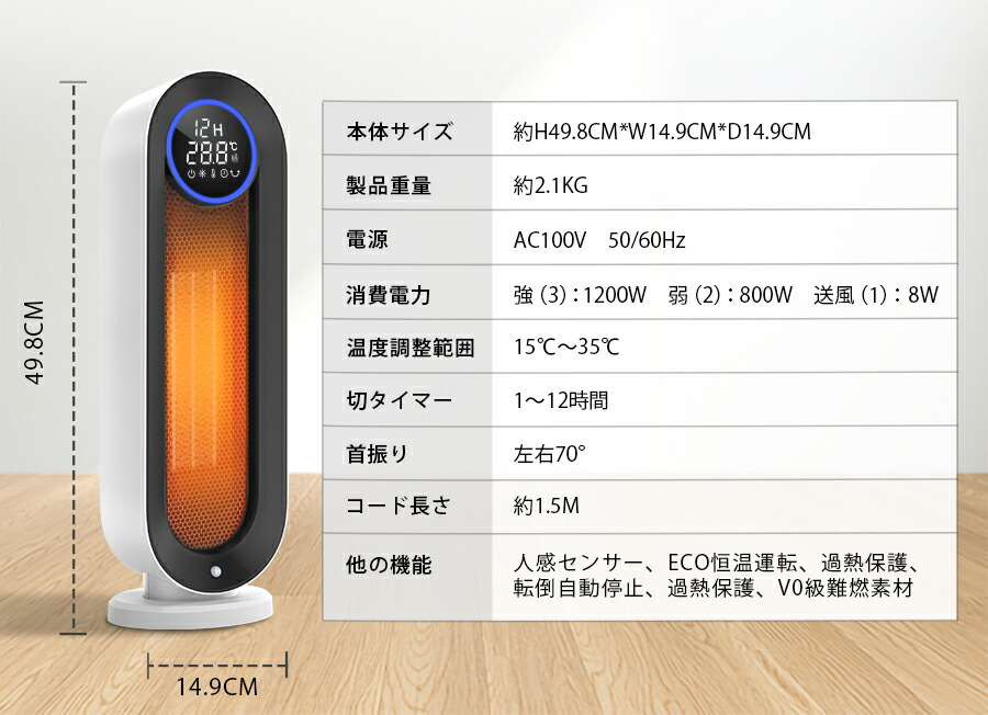 楽天市場】【売り尽くしセール価格！11800円→9580円】☆セラミック