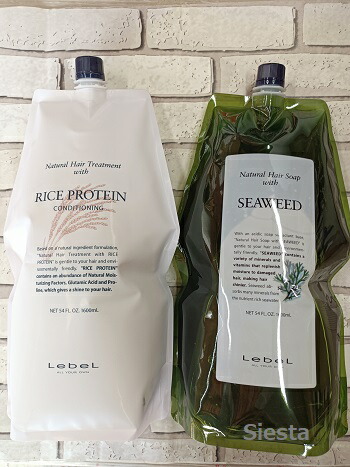 楽天市場】【2本セット】 ルベル ナチュラル ヘアソープ シャンプー